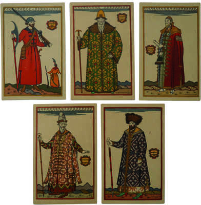 [Билибин И.Я.] Серия из 5 открыток «Костюмы для оперы "Борис Годунов" Мусоргского в Парижской Большой опере».СПб.,[1908]